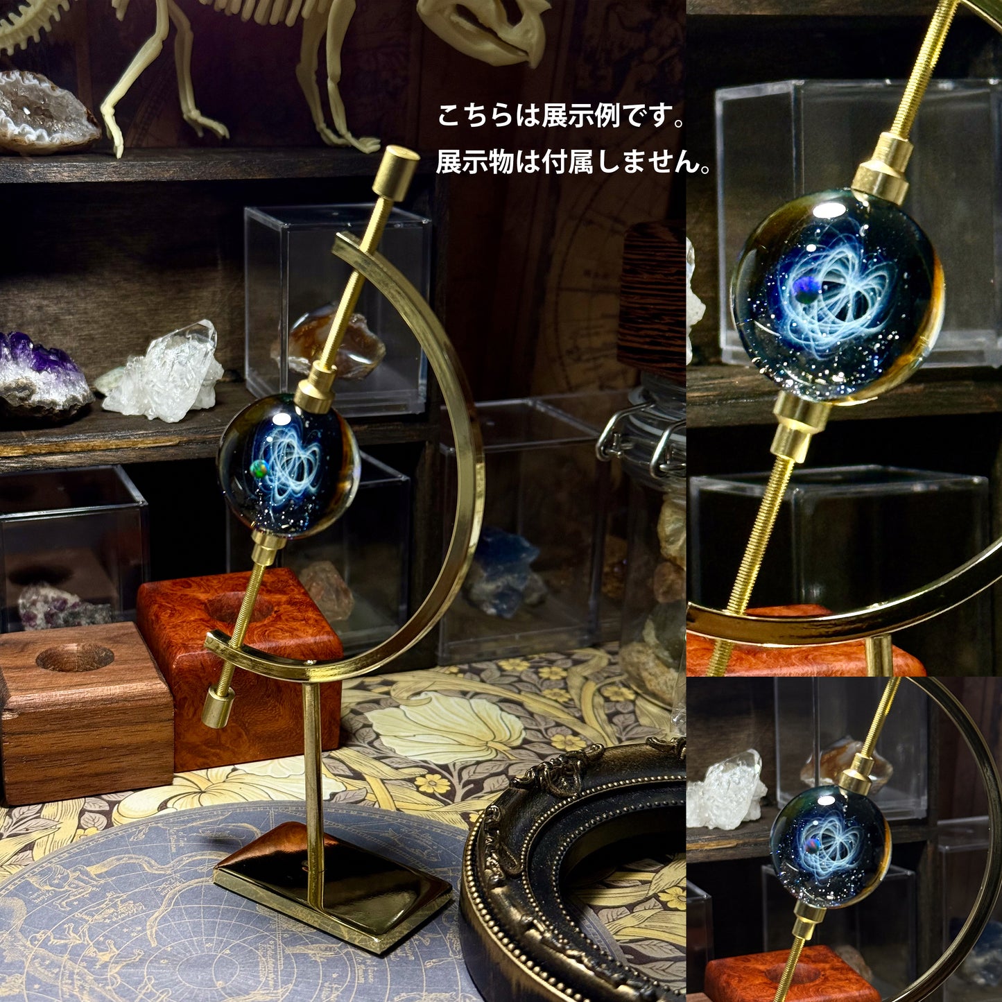 キャリパーディスプレイスタンド ゴールドカラー 小