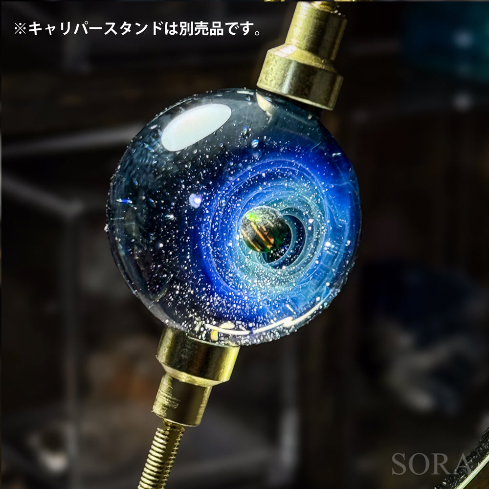 ミニガラスマーブル SORAのきらめきの宇宙