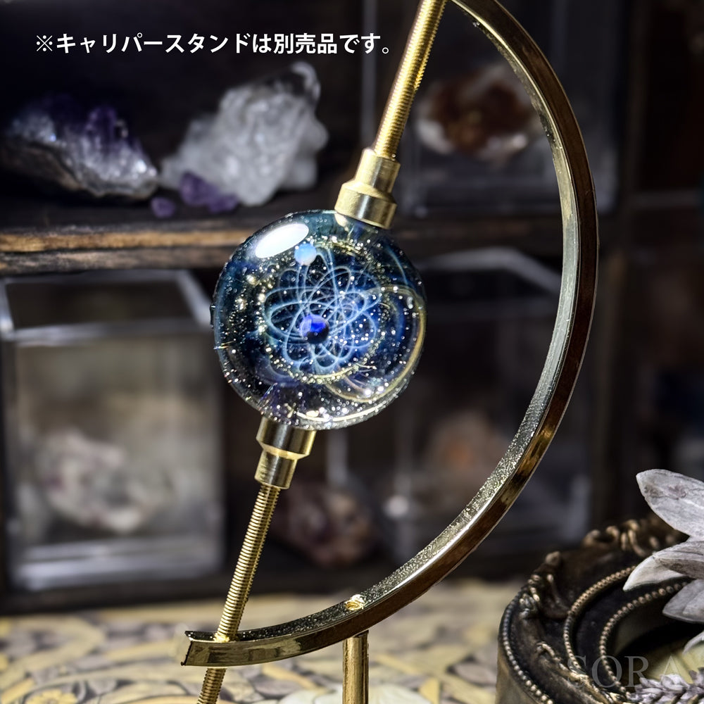 ガラスマーブル 星の軌跡 2つの惑星