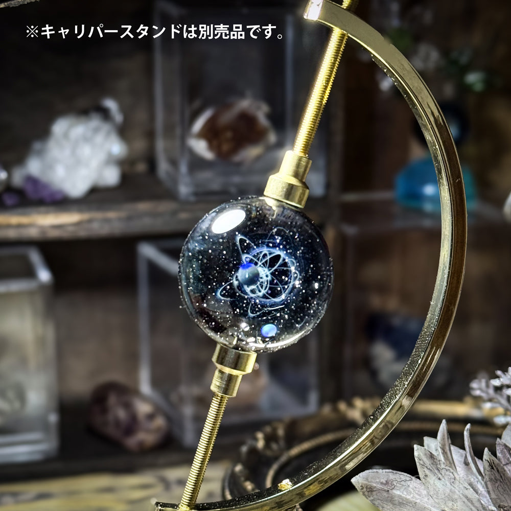 ミニガラスマーブル 星の軌跡 2つの惑星