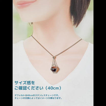 アストラリウム　ピュア　　ステンレスチェーンペンダント