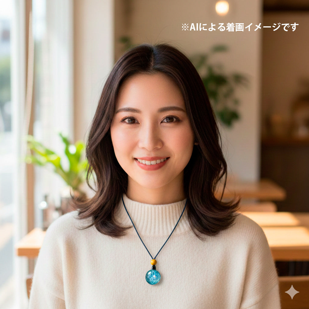 星の軌跡ペンダント