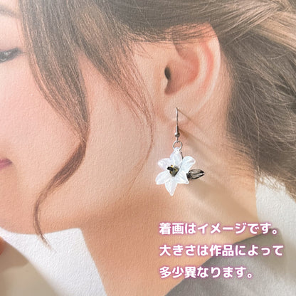 百合のピアス両耳用
