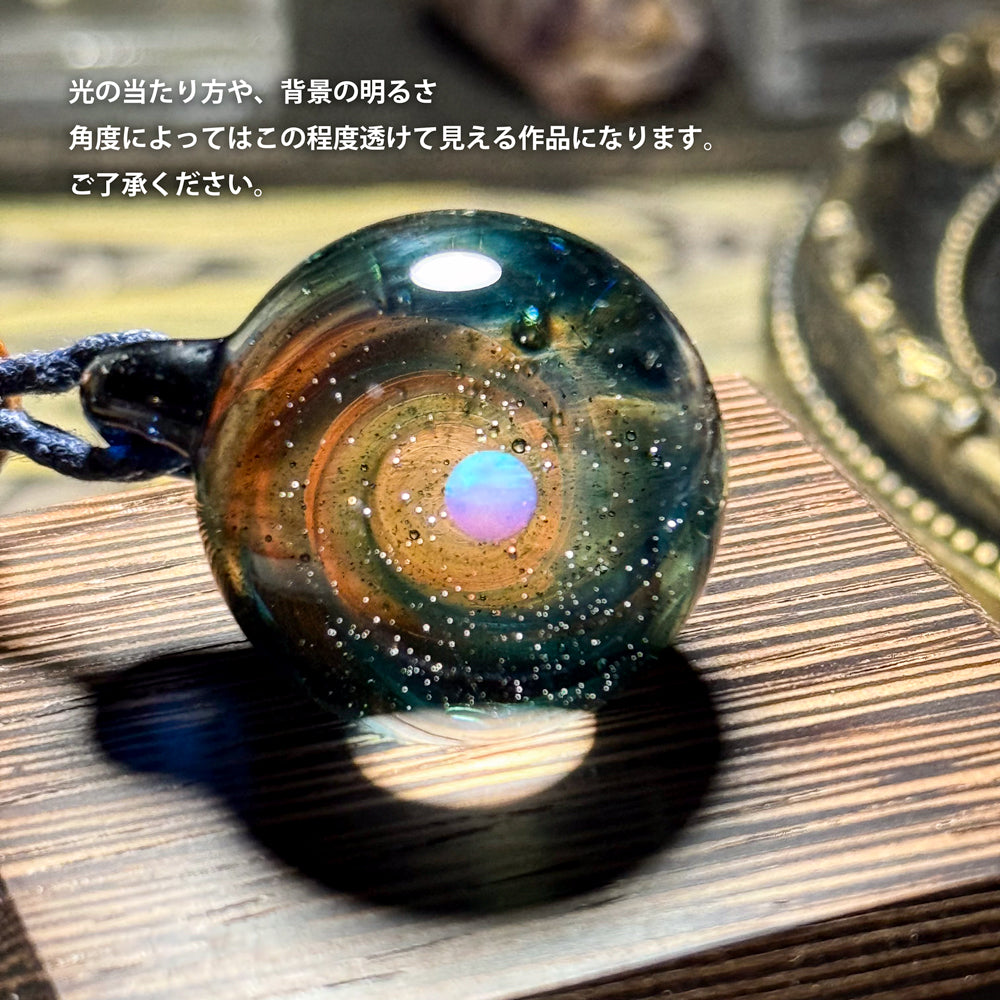 銀河の煌めきペンダントver.3　惑星　